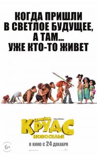 Кинотеатр закрыт на неопределенное время в Симакс