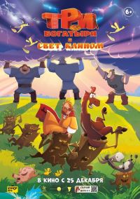 ��� �������� � ���� ������ � ������