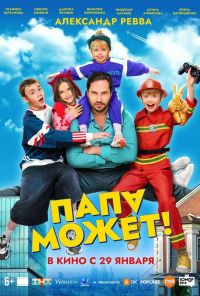 ���� ����� � ������