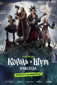 ������ � ���. �������� � ������