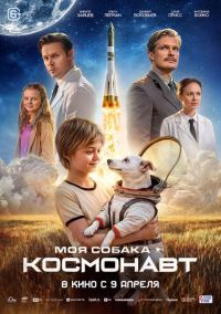 ��� ������ - ��������� � ������