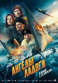 ������ ������ � ������