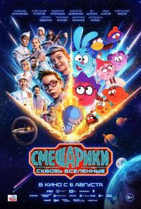 ��������� ������ ��������� � ������