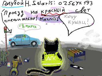 ����� ��������