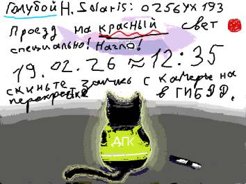 ����� ��������