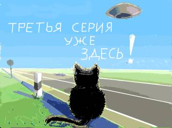 ����� ��������