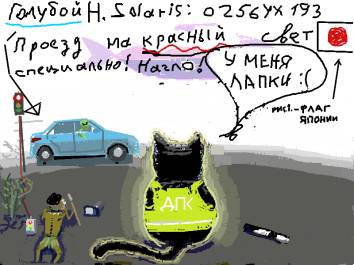 ����� ��������